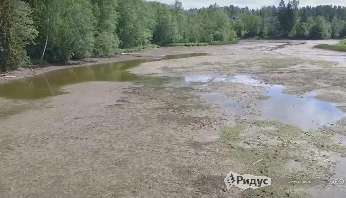 Когда-то здесь протекала река.