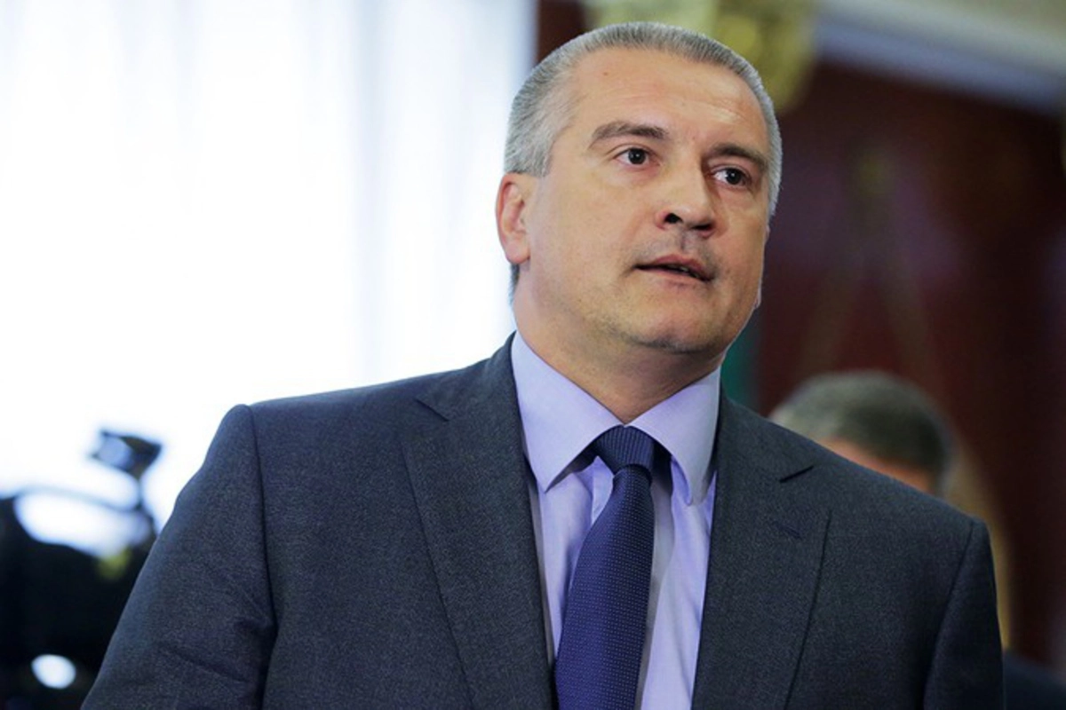 Сергей Аксенов. Сергей Аксенов.