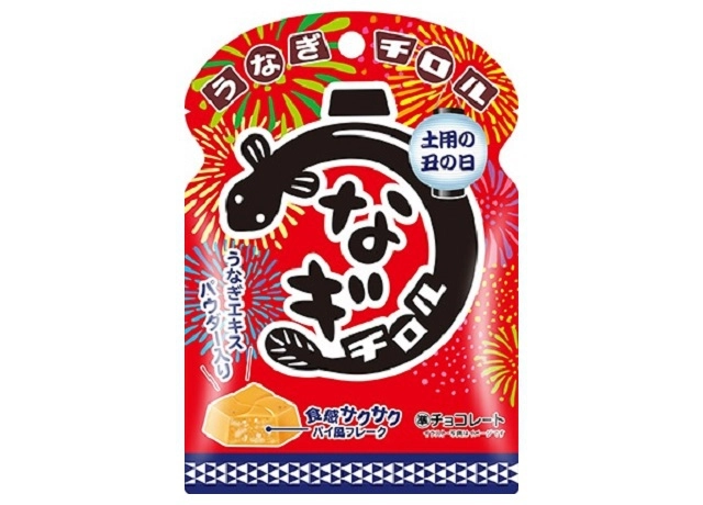 Шоколад с угрем