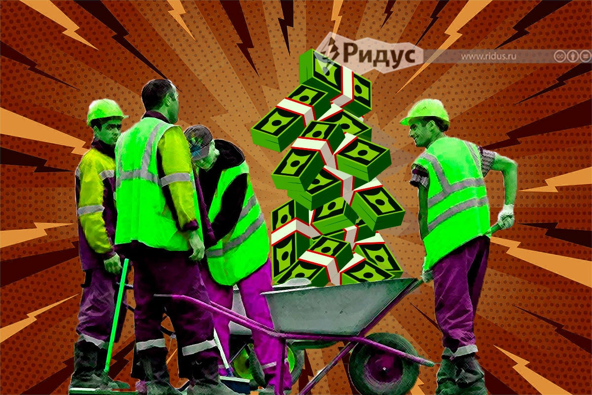 Трудовые мигранты © Михаил Салтыков/Коллаж/Ridus.ru