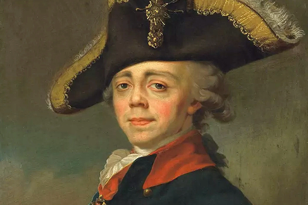 «Портрет императора Павла I» © christies.com