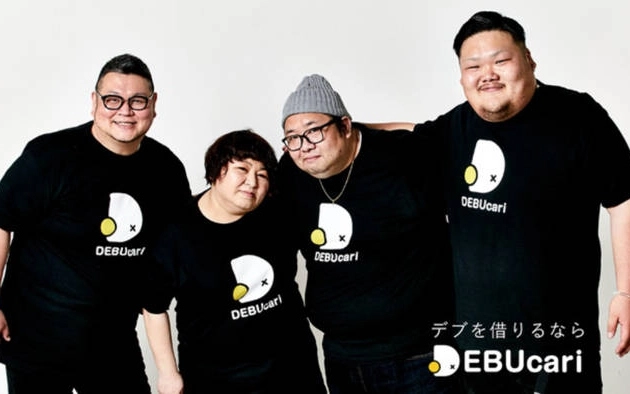 Онлайн-сервис под названием Дебукари, предоставляет услуги людей с избыточным весом