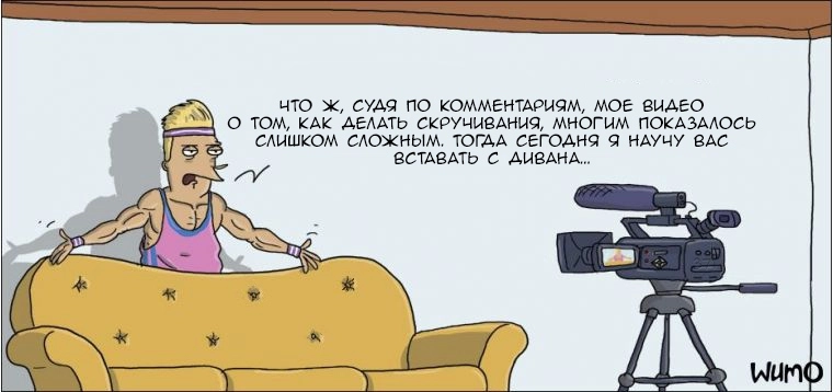 Обучающее видео. Обучающее видео.