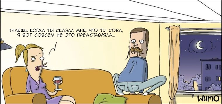 А он предупреждал. А он предупреждал.