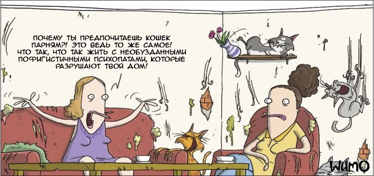 Никакой разницы. Никакой разницы.