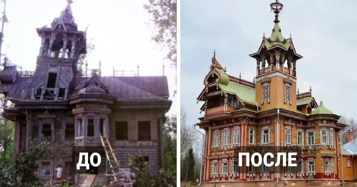 Терем из Костромской области до и после восстановления. 