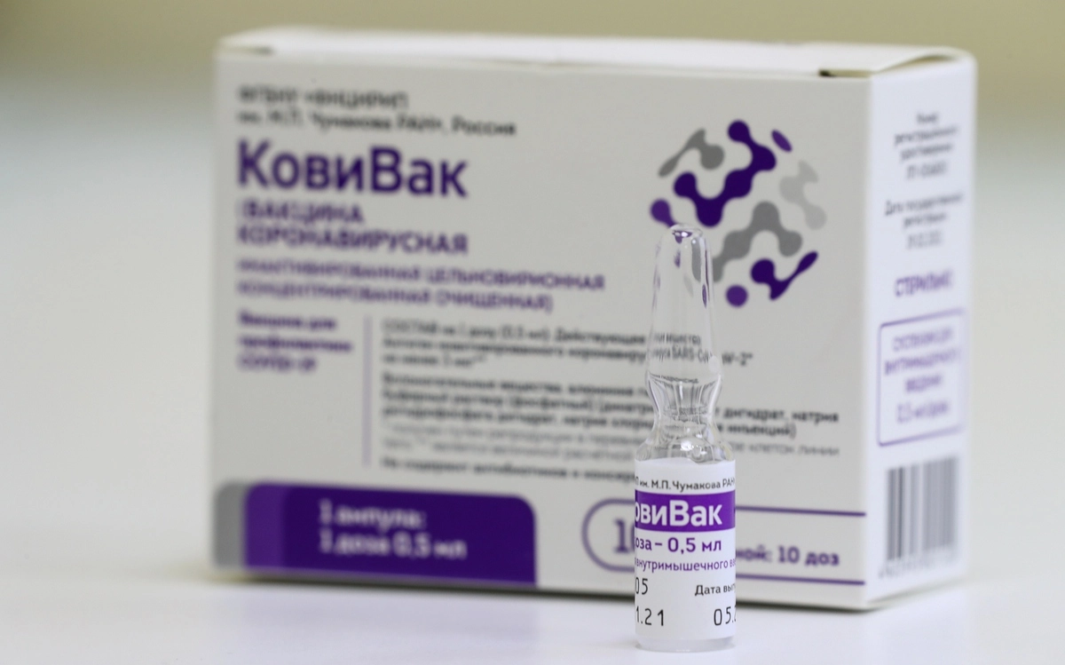 Вакцина «КовиВак» Вакцина «КовиВак»