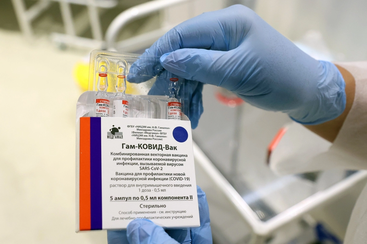 Препарат «Гам-КОВИД-Вак» («Спутник V») Препарат «Гам-КОВИД-Вак» («Спутник V»)