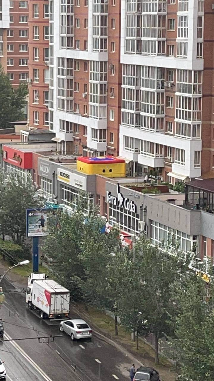 Спасательный куб