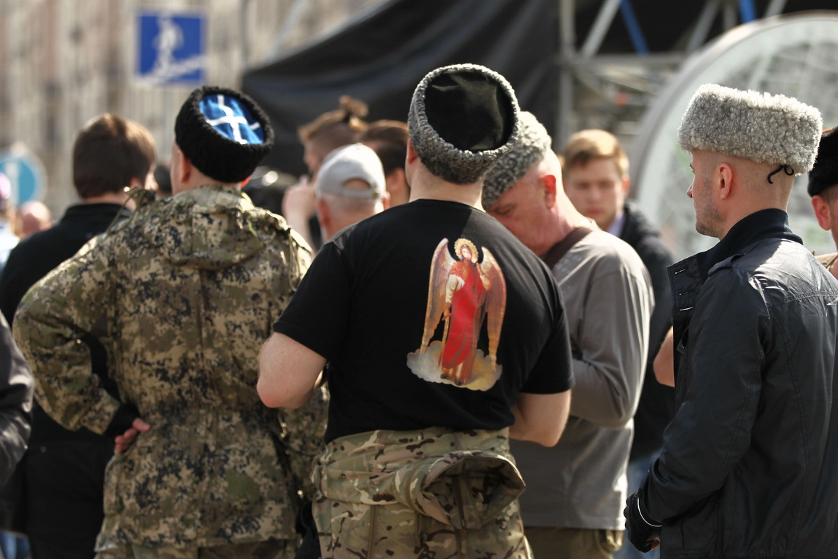 Казаки на протестной акции в Москве