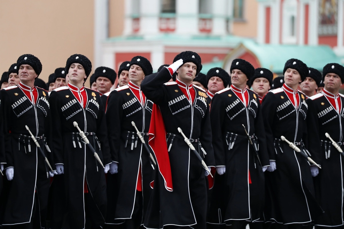 Казаки. Казаки.