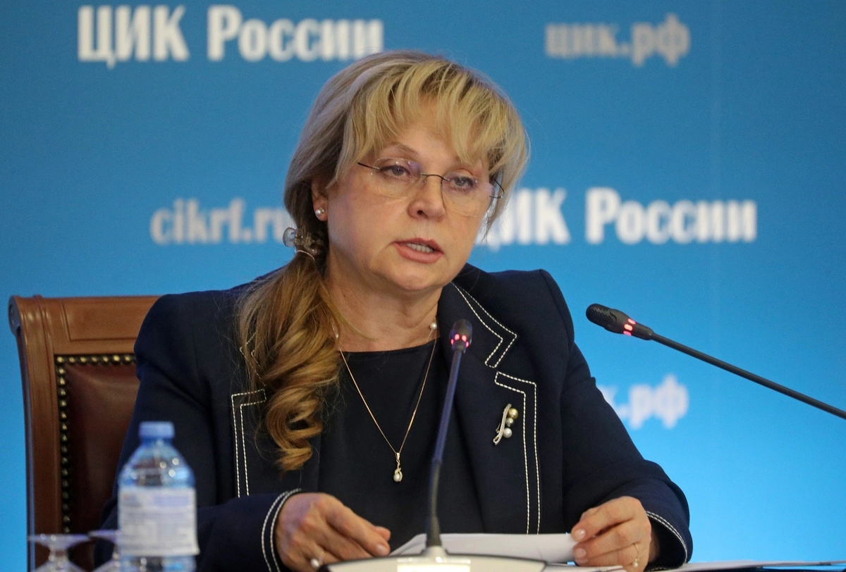 Председатель ЦИК Элла Памфилова. Председатель ЦИК Элла Памфилова.