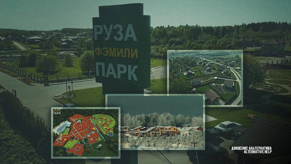 Место работы Ни Кетут Место работы Ни Кетут