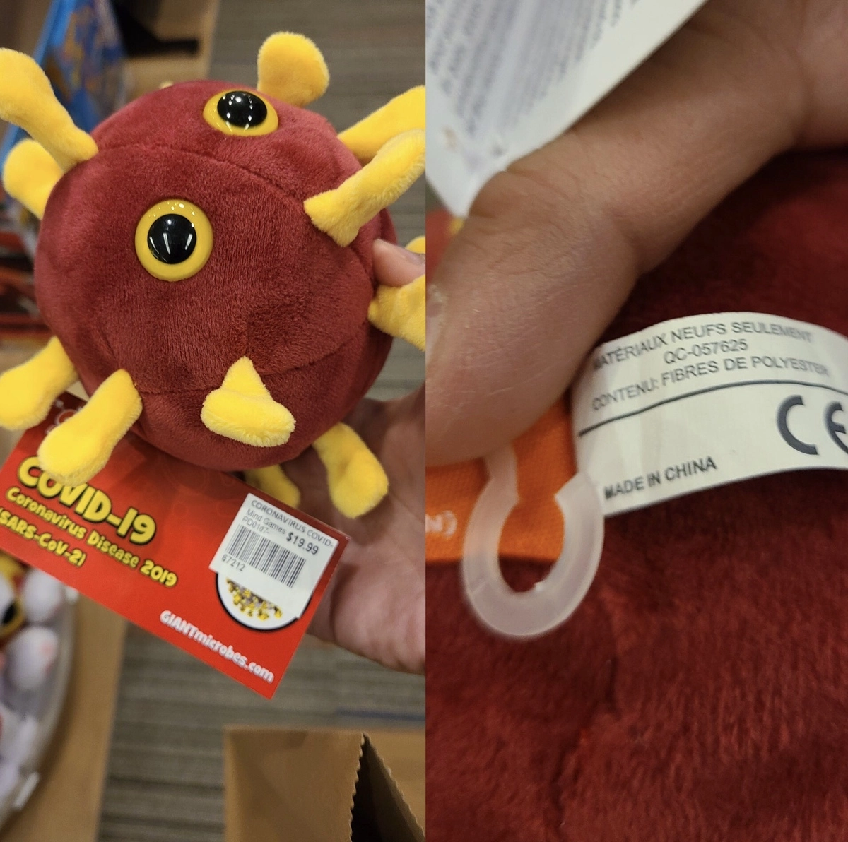 Ну да, стоило догадаться. 