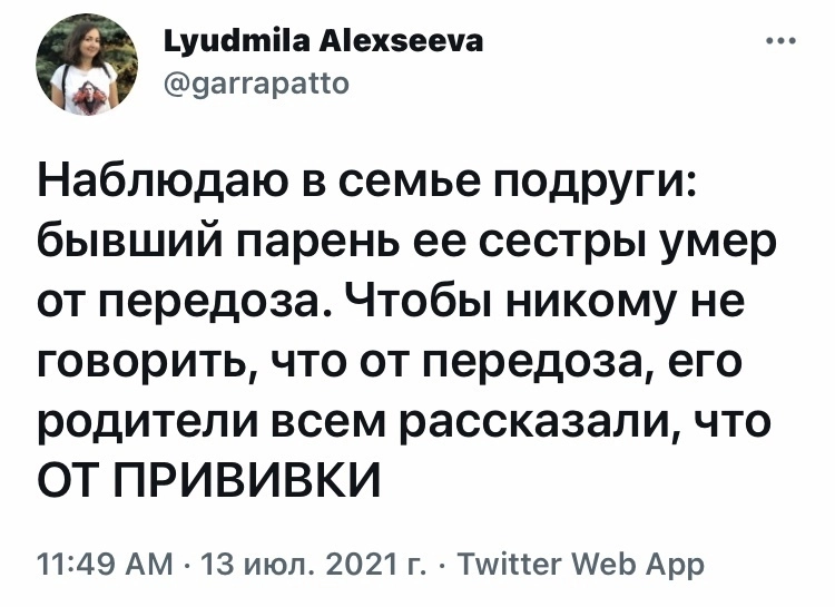 И добавить нечего. 