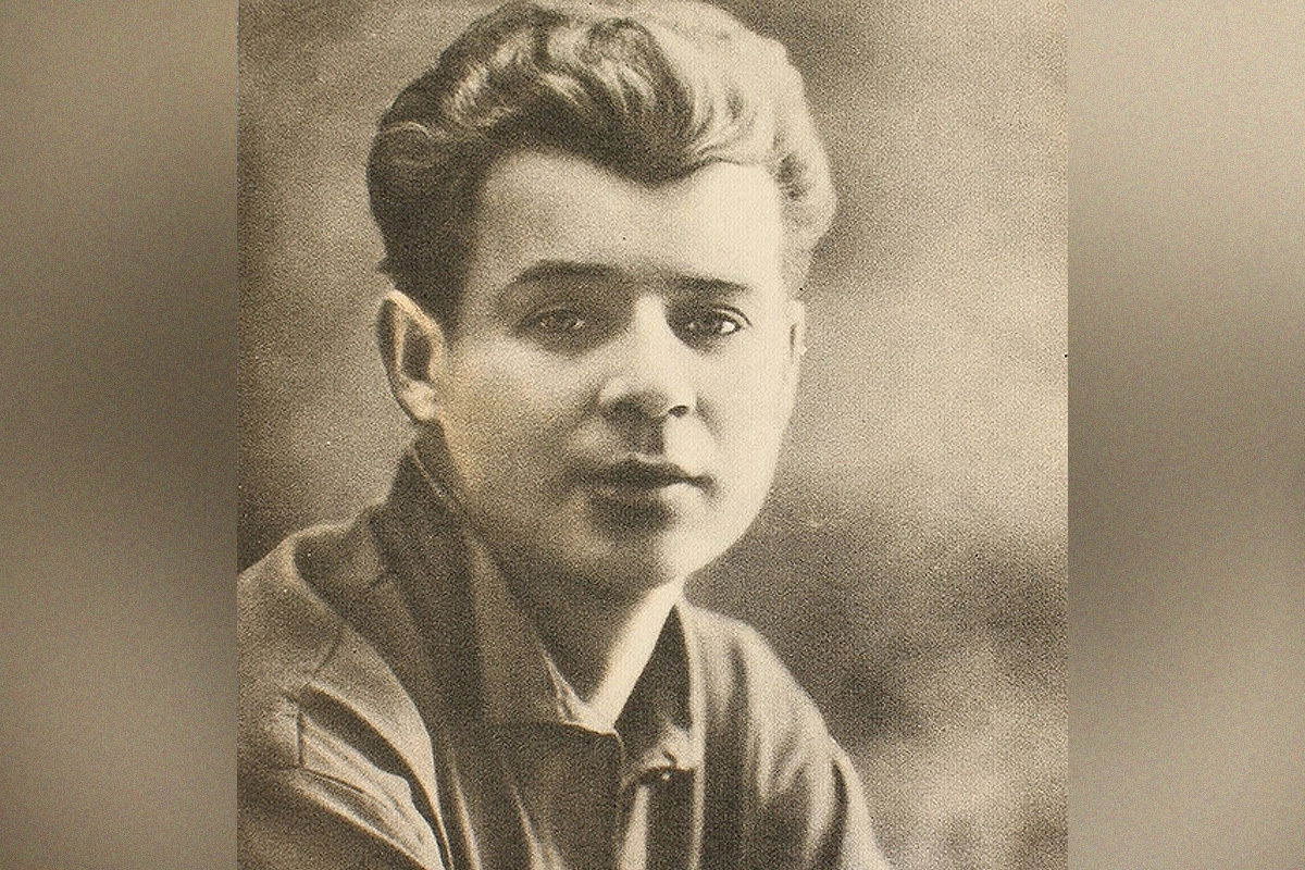 Сергей Есенин