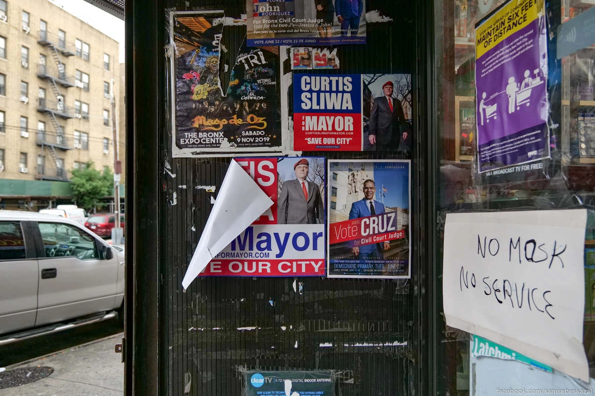 Предвыборная борьба. Куртис Слива выдвинул свою кандидатуру в мэры Нью-Йорка. Шансов победить у него нет.