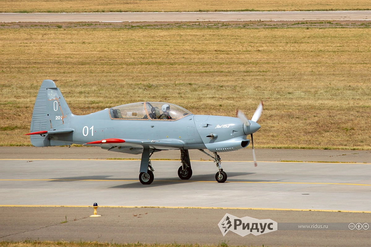 Як-152 Як-152