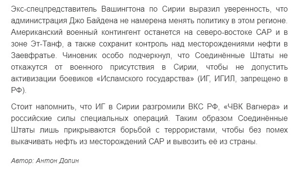 Камышинский Долин - не только кинокритик, но и военный обозреватель.