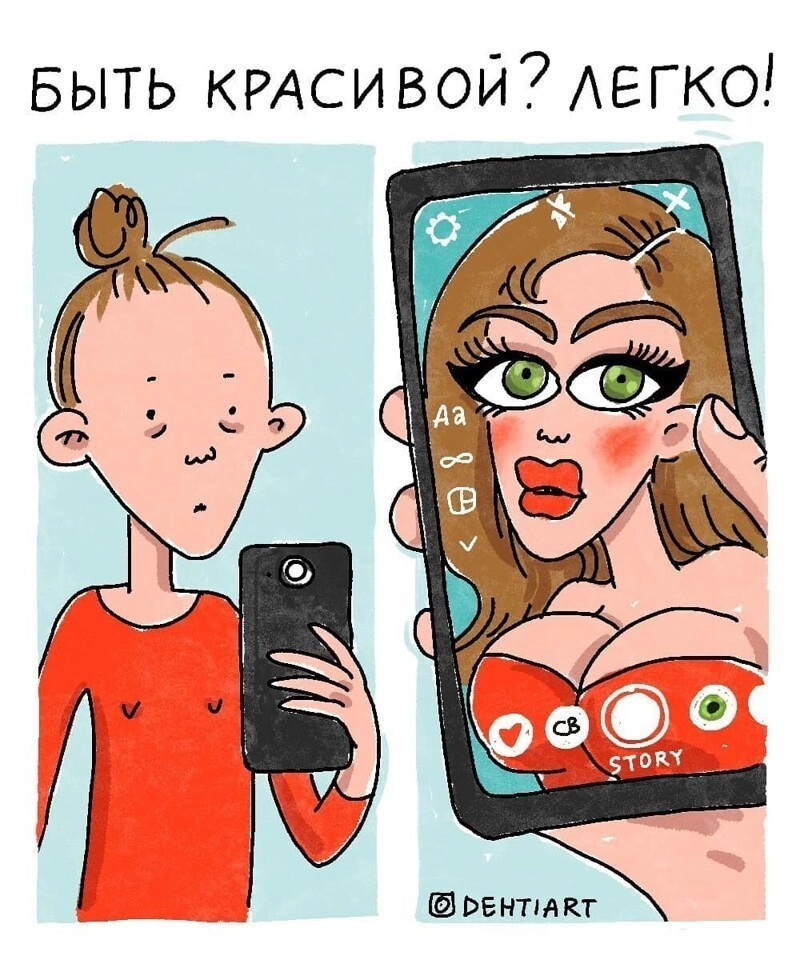 Спасибо фильтрам за это. Спасибо фильтрам за это.