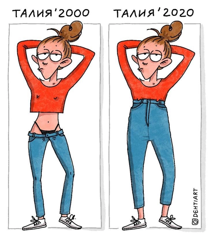 Чем выше, тем лучше. Чем выше, тем лучше.