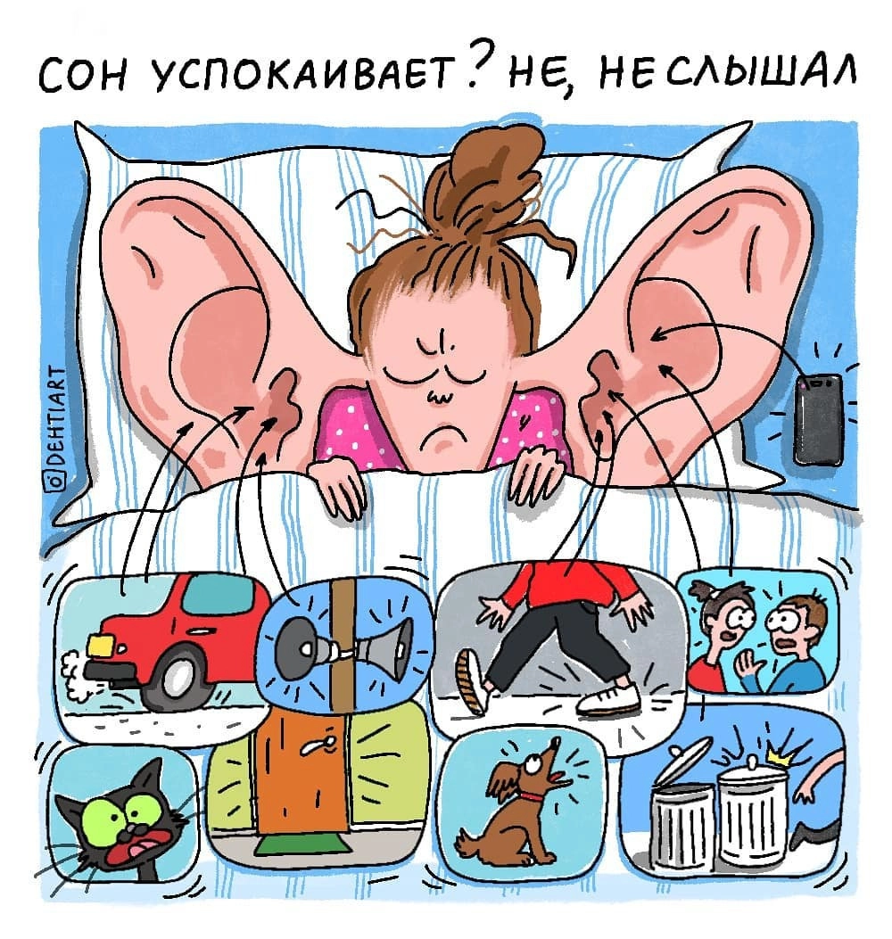 С возрастом проблема особенно актуальна. С возрастом проблема особенно актуальна.