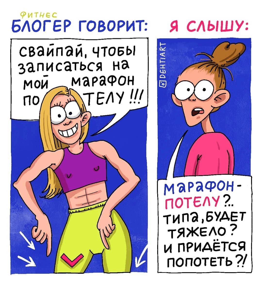 Такое не подходит. Такое не подходит.