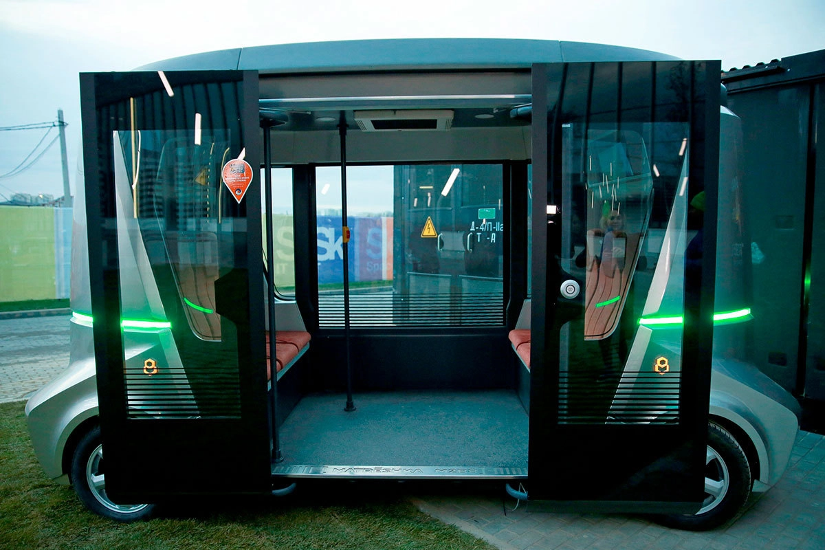 Первый Первый