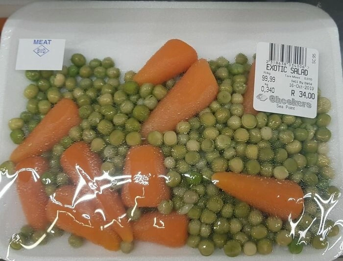 Как вам такой экзотический салат? 