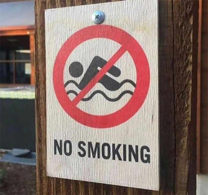 “Не курить”. 