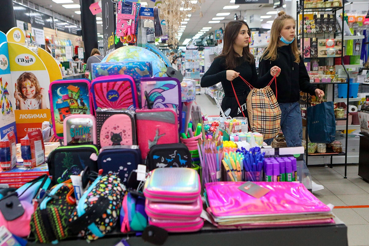 Ярмарка школьных товаров Ярмарка школьных товаров
