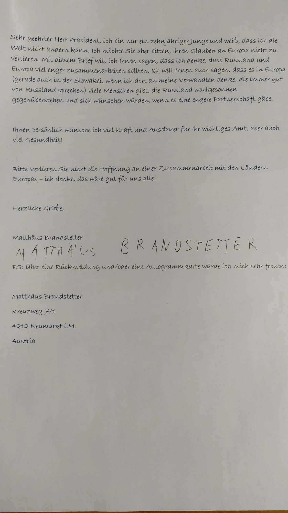 Письмо Матиаса Брандштеттера Путину