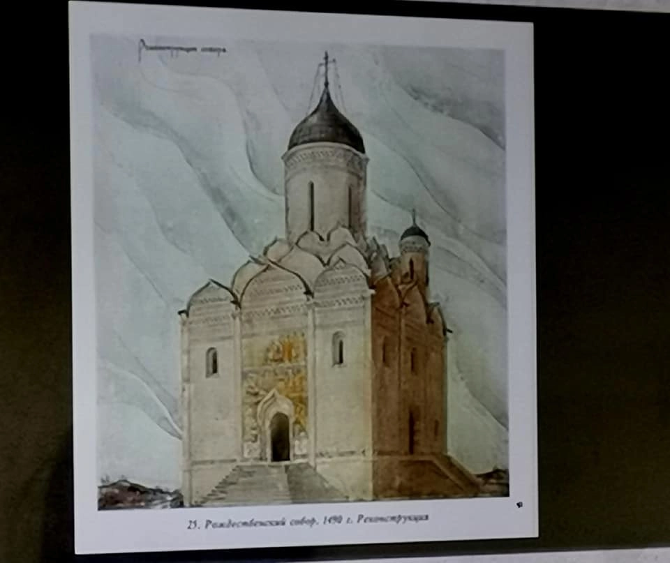 Реконструкция храма, он чудо как хорош! Реконструкция храма, он чудо как хорош!