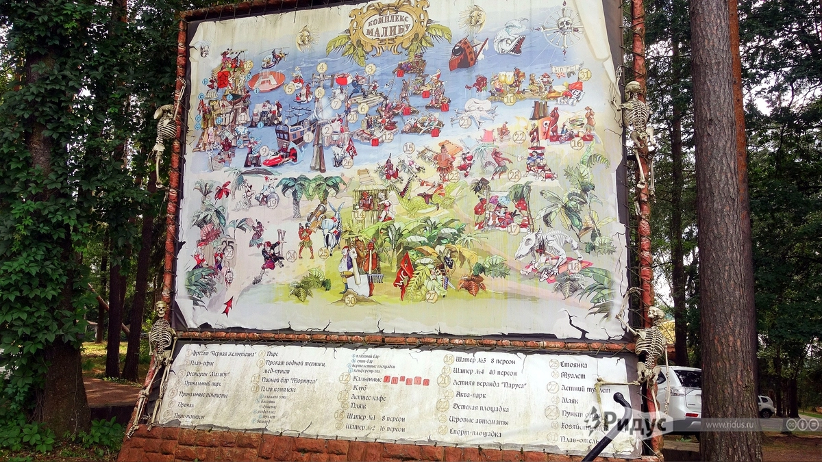 Сориентироваться на месте вам поможет вот такая расписная карта. Сориентироваться на месте вам поможет вот такая расписная карта.