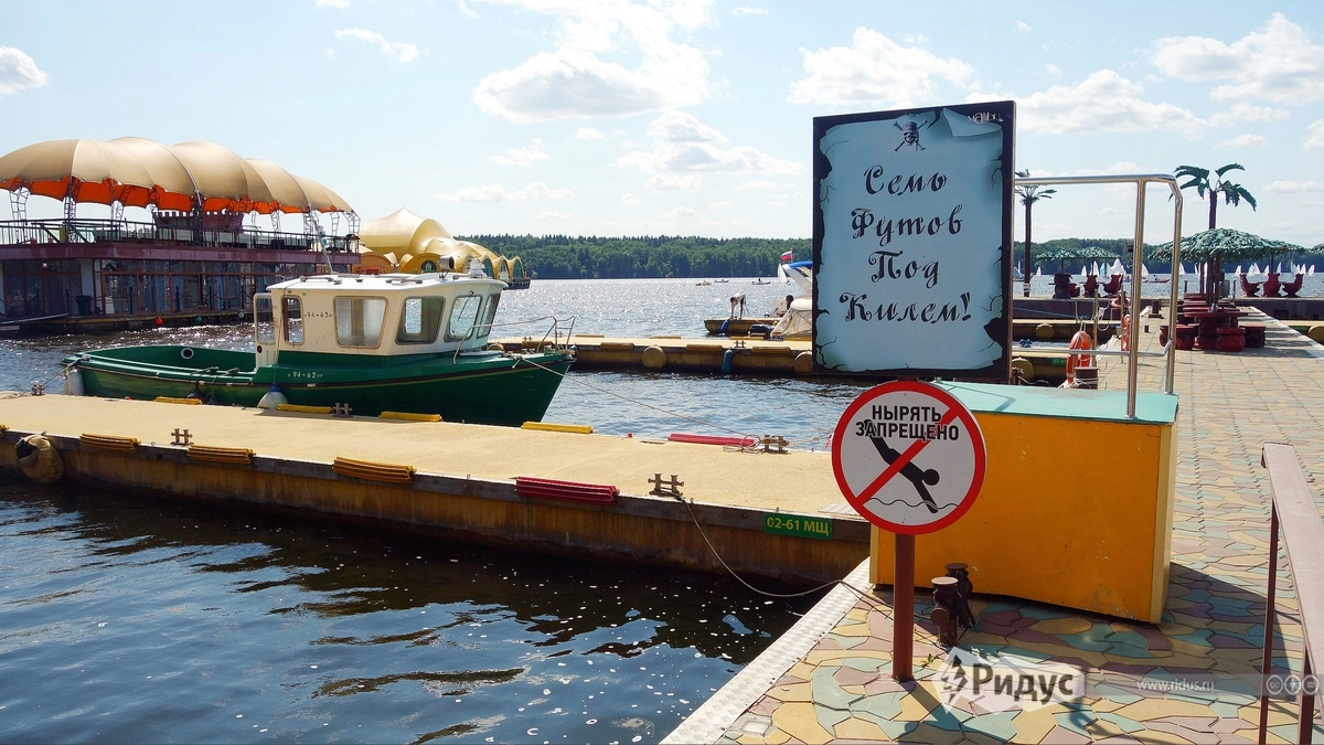 О правилах поведения напоминают многочисленные таблички, оформленные в пиратском стиле. О правилах поведения напоминают многочисленные таблички, оформленные в пиратском стиле.