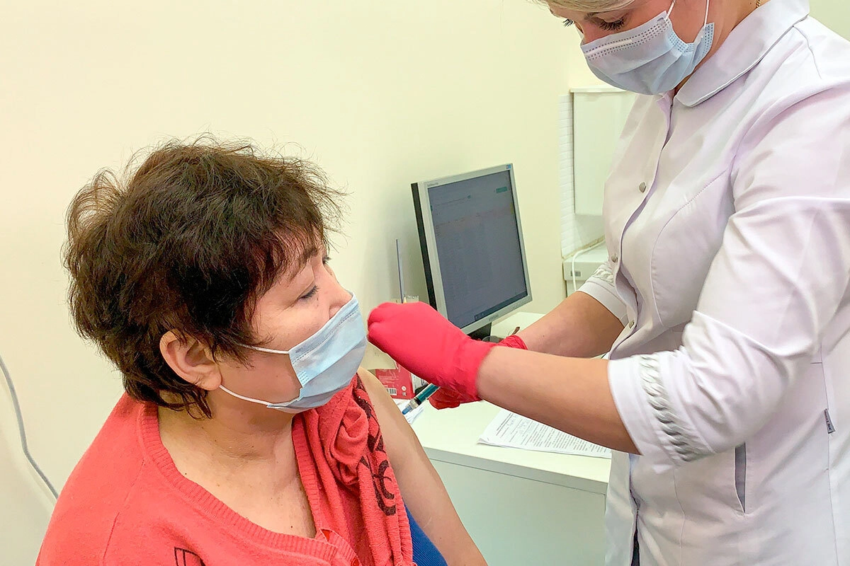 Вакцинация 