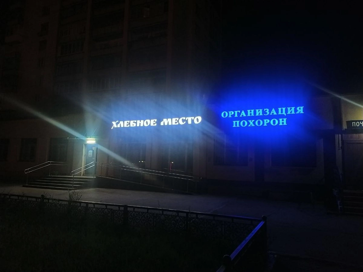 И добавить нечего. И добавить нечего.