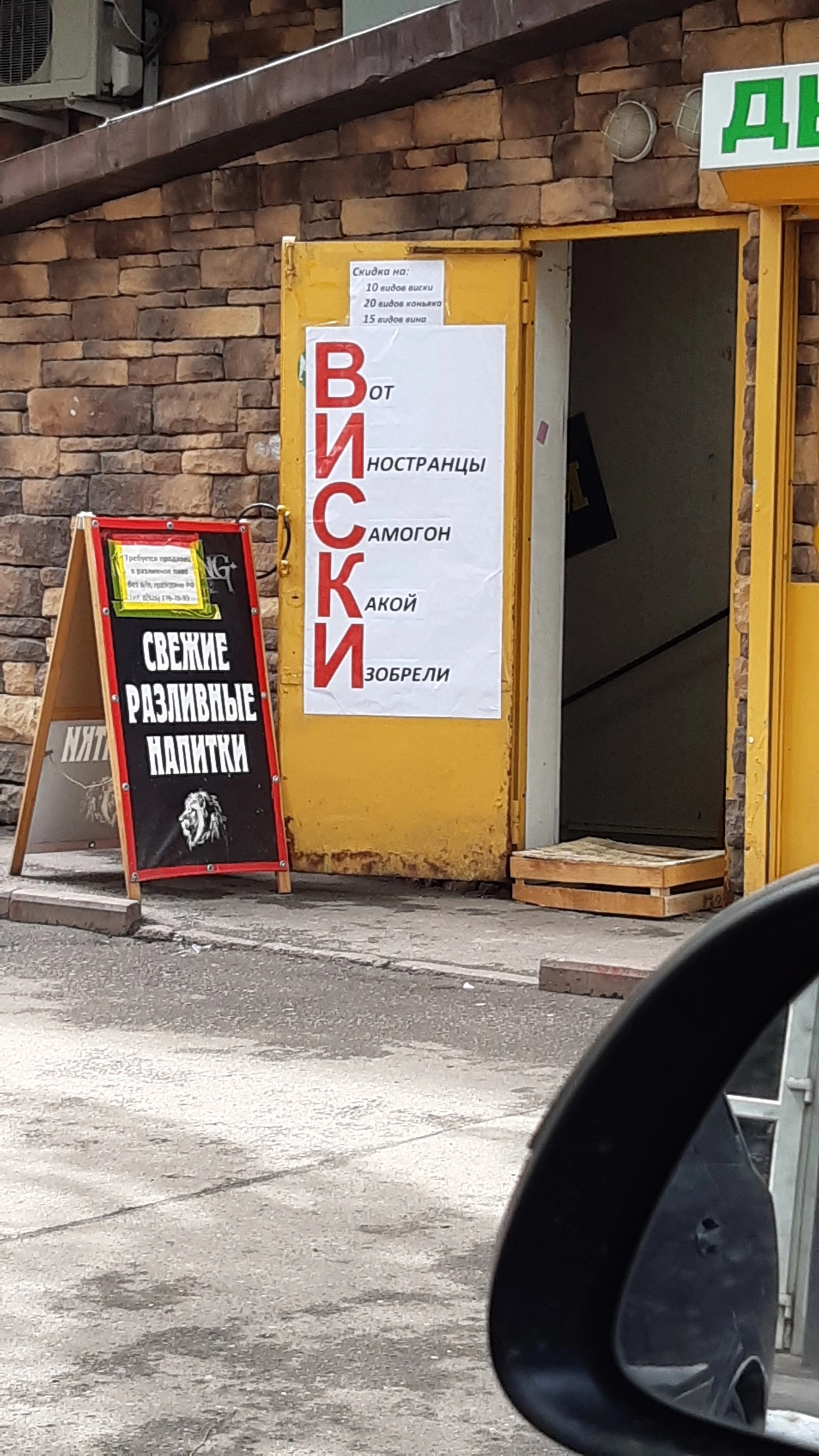 Расшифровка гениальна. Расшифровка гениальна.