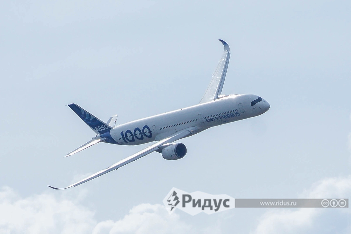 Airbus A350-1000 Airbus A350-1000