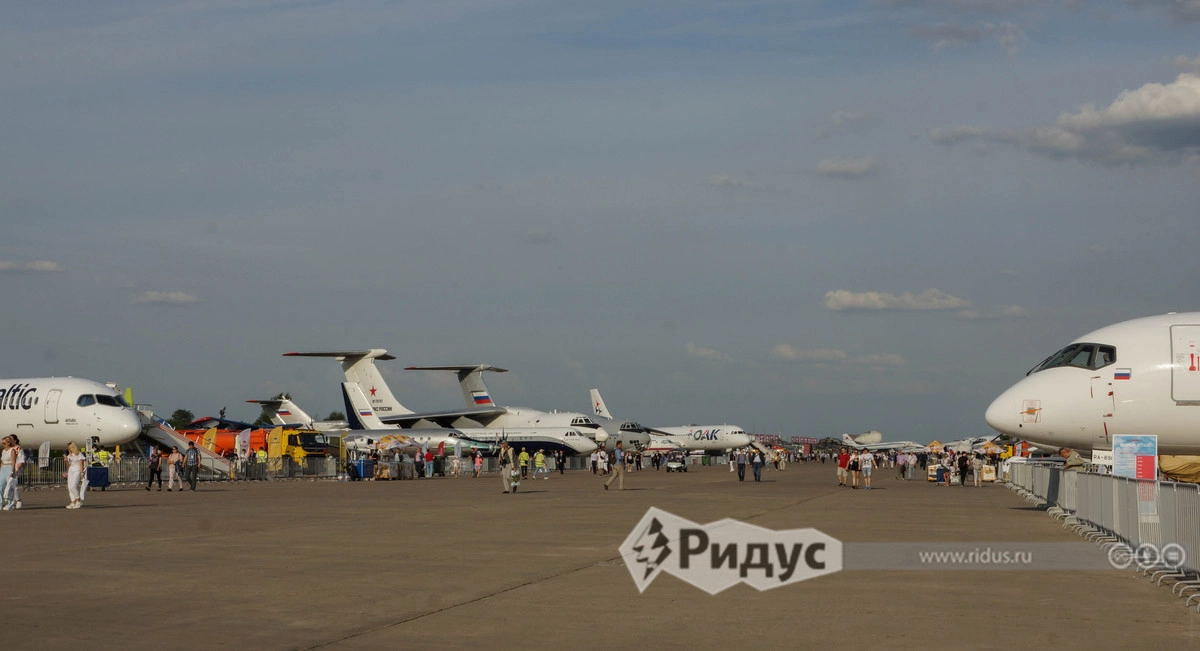 МАКС-2021 МАКС-2021