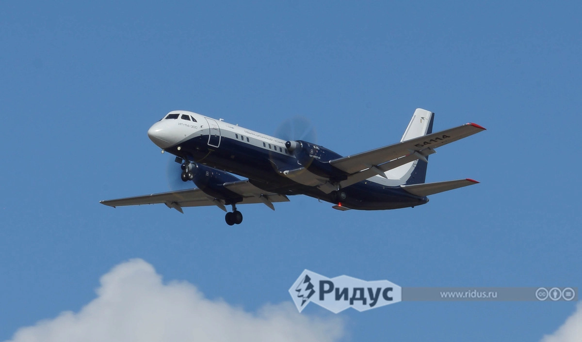 Ил-114-300 Ил-114-300
