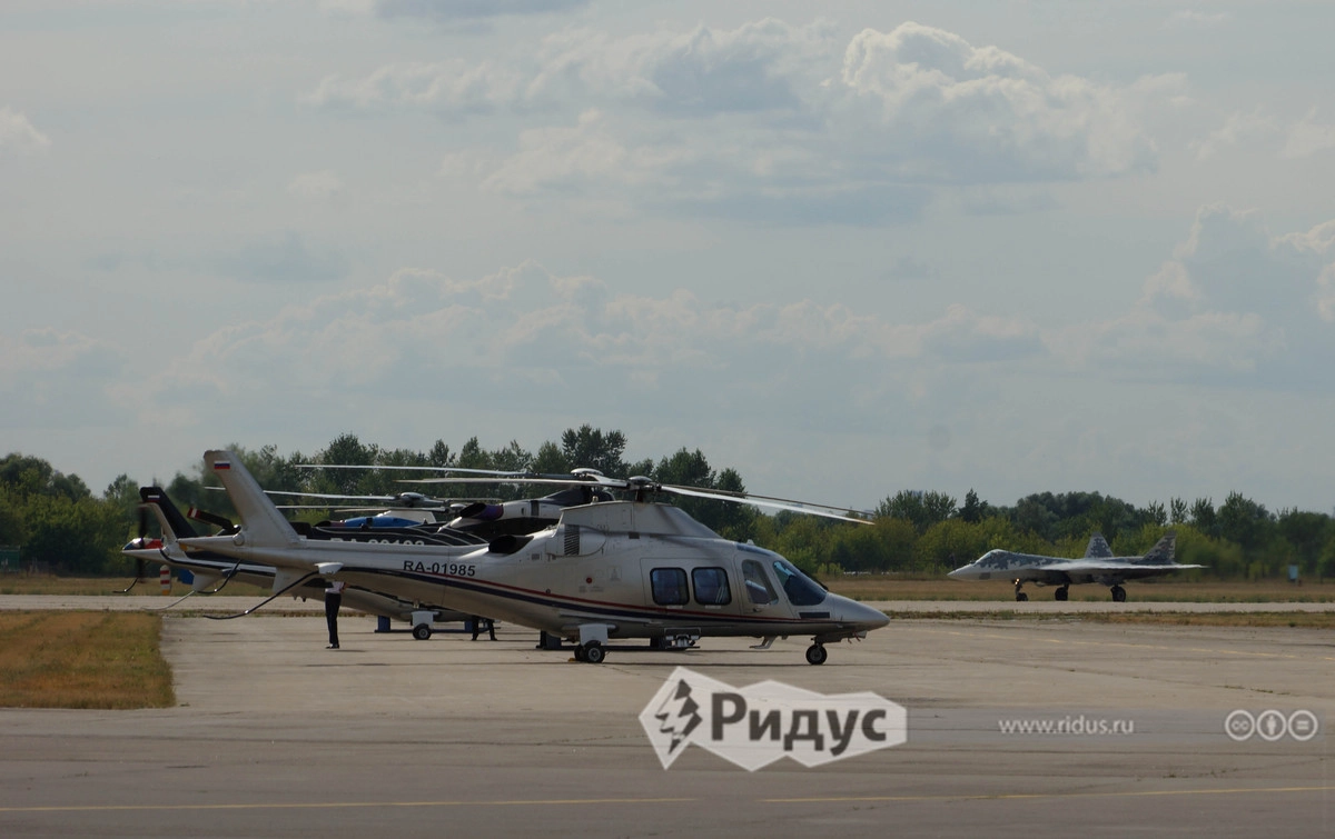 МАКС-2021 МАКС-2021