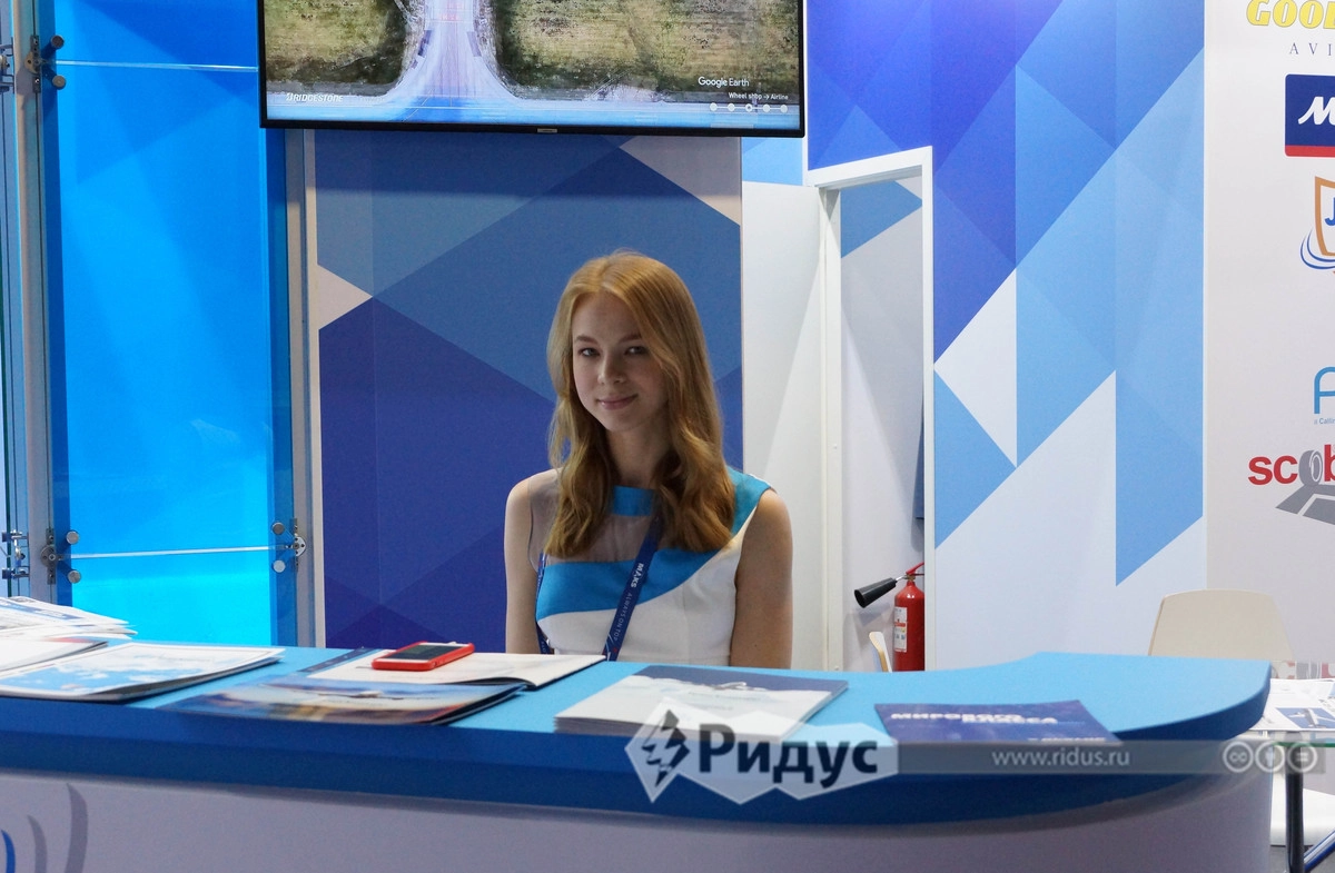 МАКС-2021 МАКС-2021