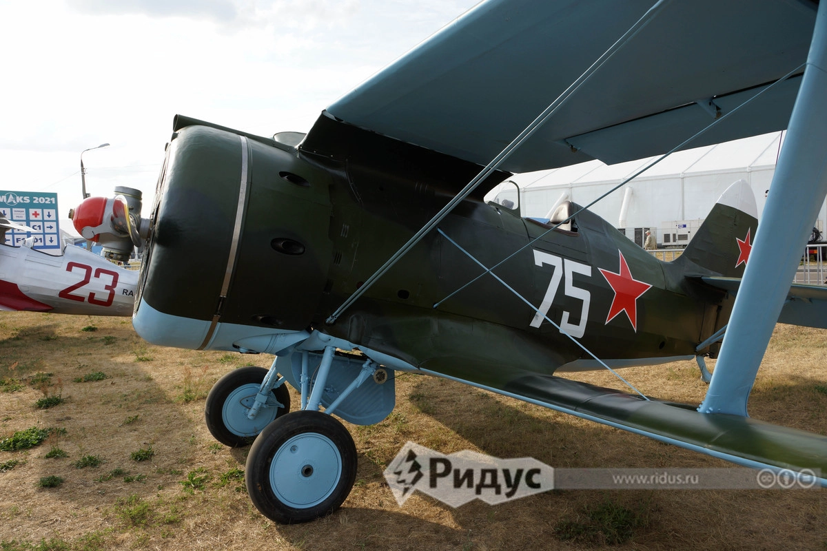 МАКС-2021 МАКС-2021