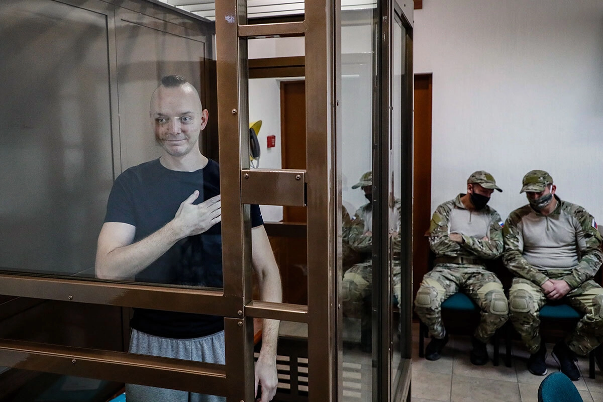 Иван Сафронов