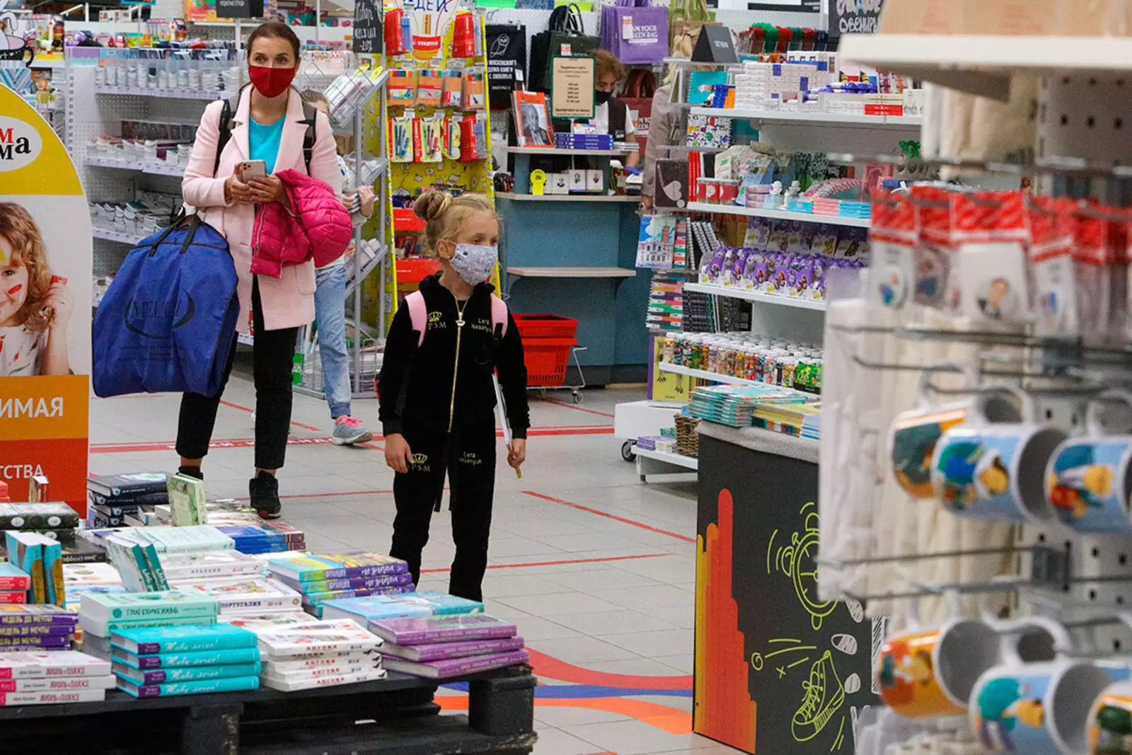 Ярмарка школьных товаров Ярмарка школьных товаров