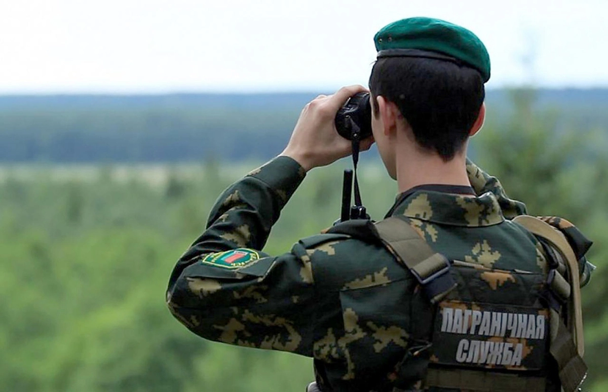 Белорусский пограничник