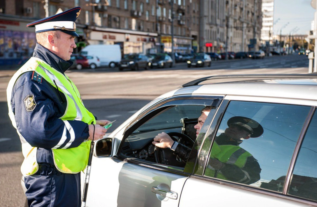 Автоинспектор. 