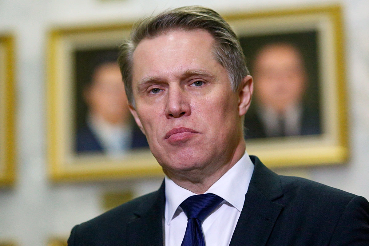 Михаил Мурашко © Зыков Кирилл/Агентство «Москва»