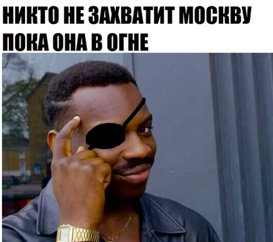 Кутузов в 1812 году. 